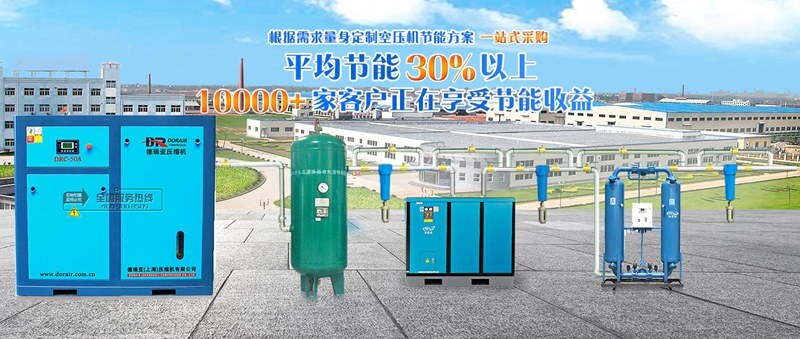 申江儲氣罐應用于南通電力行業