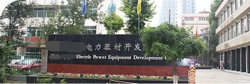 申江儲氣罐配套空壓機，應用于電力開發