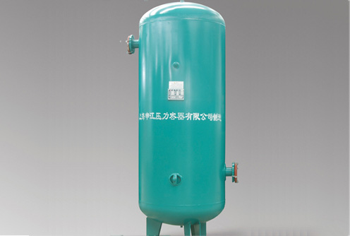 0.1m3-1.0m3儲(chǔ)氣罐 0.1m3-1.0m3儲(chǔ)氣罐