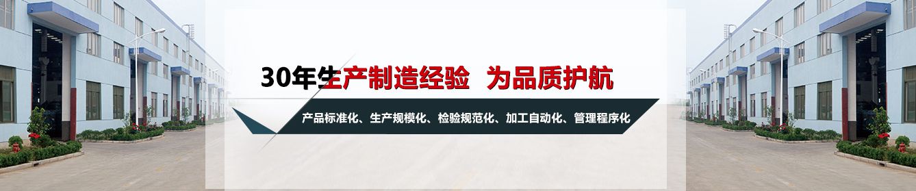 上海申江儲氣罐廠房 上海申江儲氣罐廠房